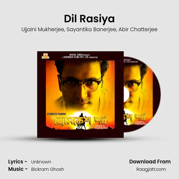 Dil Rasiya - Ujjaini Mukherjee album cover 