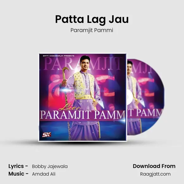 Patta Lag Jau - Paramjit Pammi mp3 song