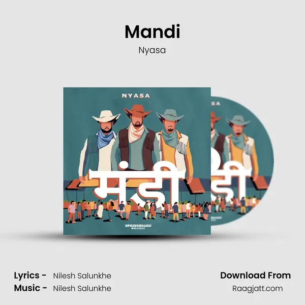 Mandi - Nyasa album cover 