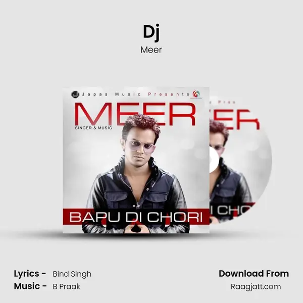 Dj - Meer album cover 