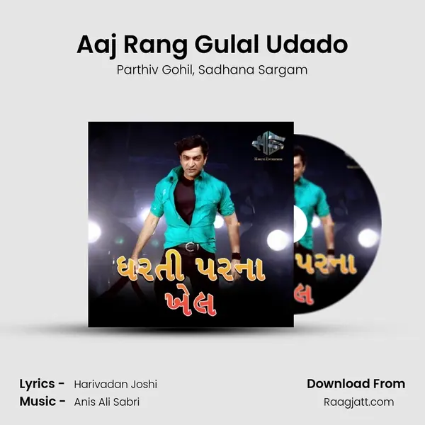 Aaj Rang Gulal Udado mp3 song