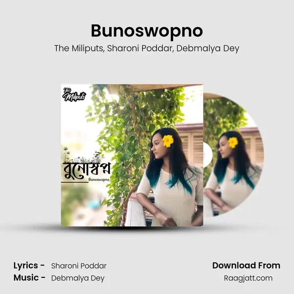 Bunoswopno mp3 song