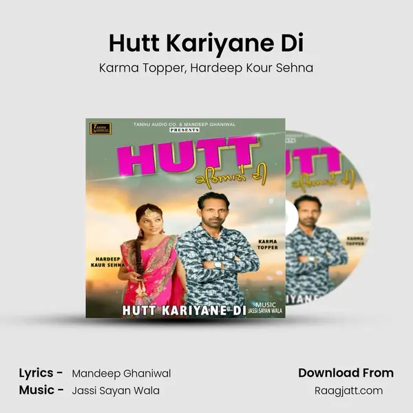 Hutt Kariyane Di - Karma Topper album cover 