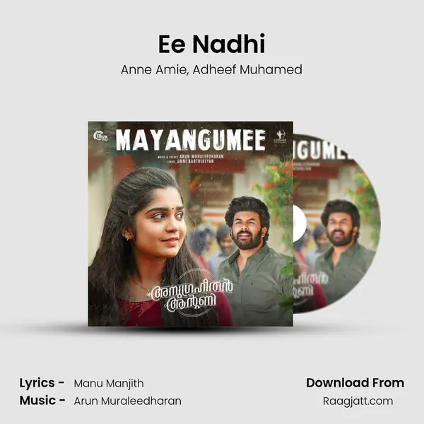 Ee Nadhi - Anne Amie album cover 