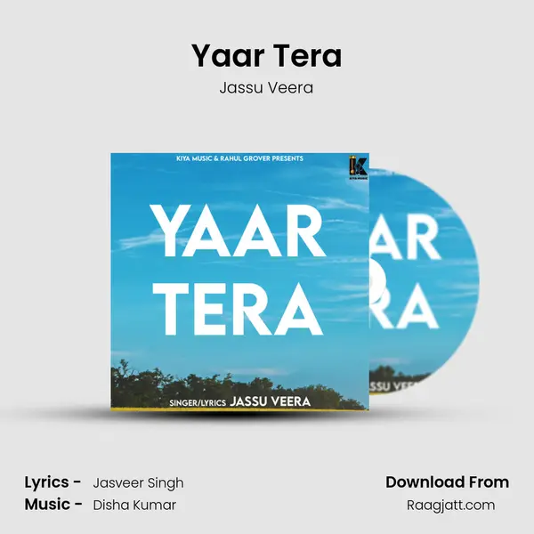 Yaar Tera mp3 song