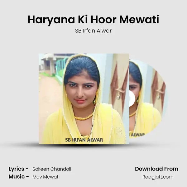 Haryana Ki Hoor Mewati - SB Irfan Alwar album cover 