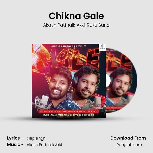 Chikna Gale - Akash Pattnaik Akki album cover 