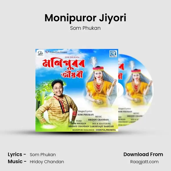 Monipuror Jiyori mp3 song