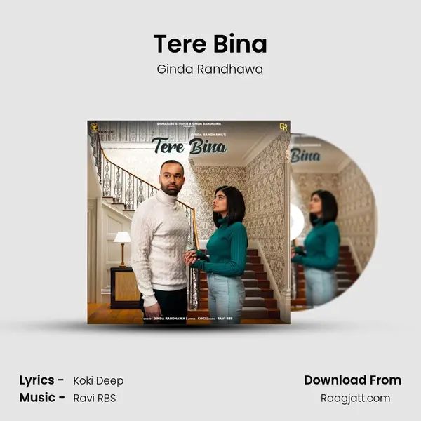 Tere Bina - Ginda Randhawa album cover 