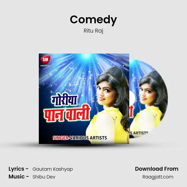 Comedy - Ritu Raj album cover 