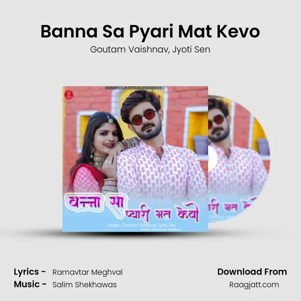 Banna Sa Pyari Mat Kevo mp3 song