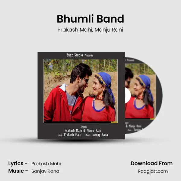 Bhumli Band mp3 song