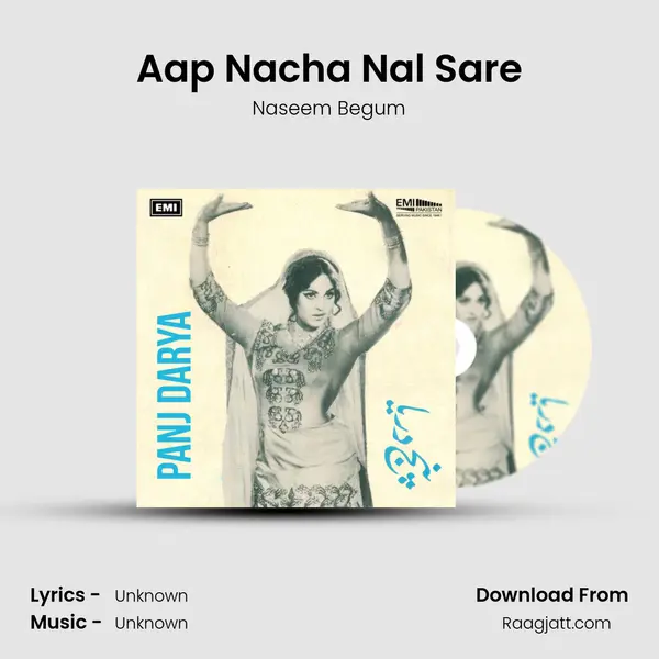 Aap Nacha Nal Sare - Naseem Begum album cover 