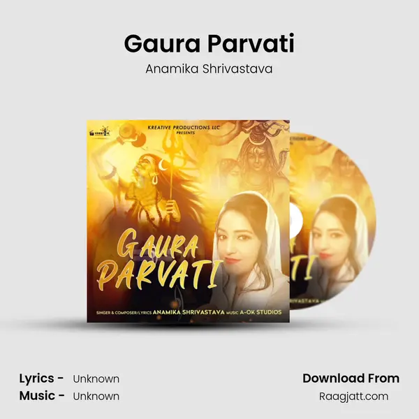 Gaura Parvati mp3 song