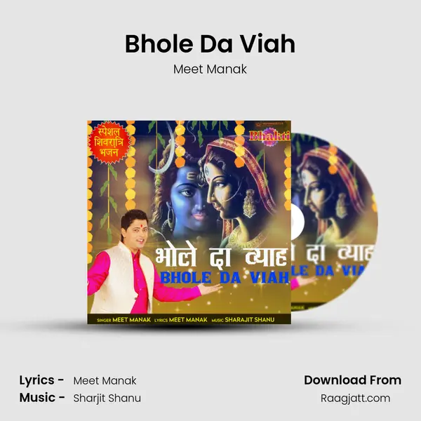 Bhole Da Viah - Meet Manak album cover 