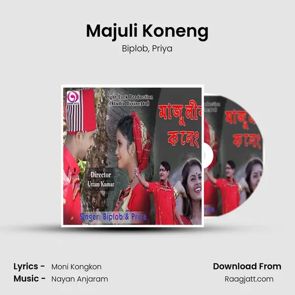 Majuli Koneng - Biplob album cover 