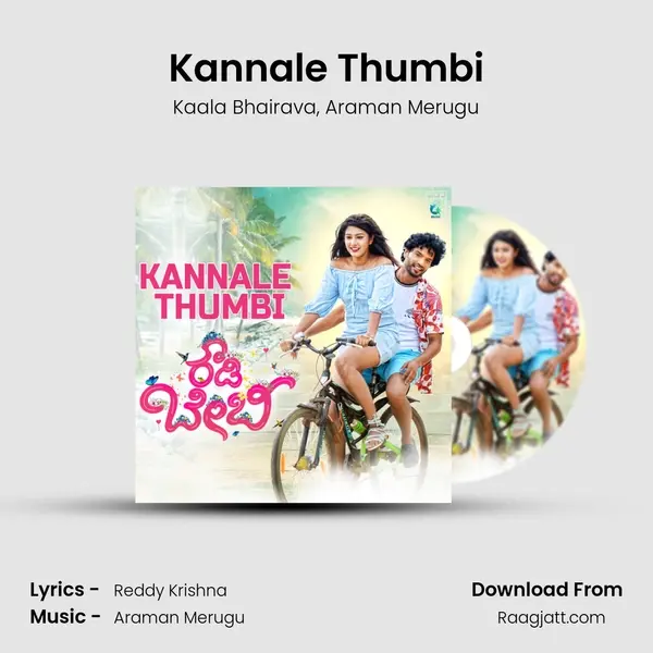 Kannale Thumbi mp3 song