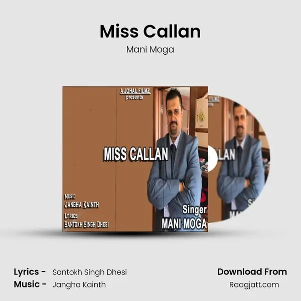 Miss Callan mp3 song