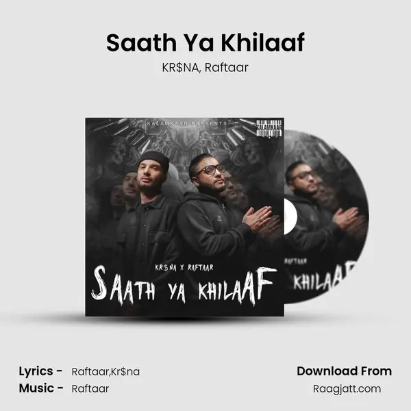 Saath Ya Khilaaf - KR$NA album cover 