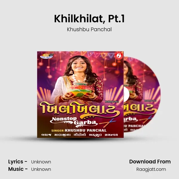 Khilkhilat, Pt.1 mp3 song