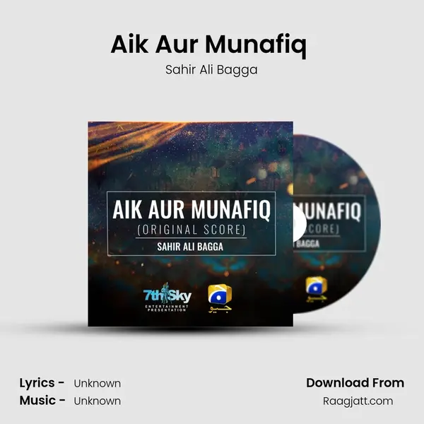 Aik Aur Munafiq (Original Score) mp3 song