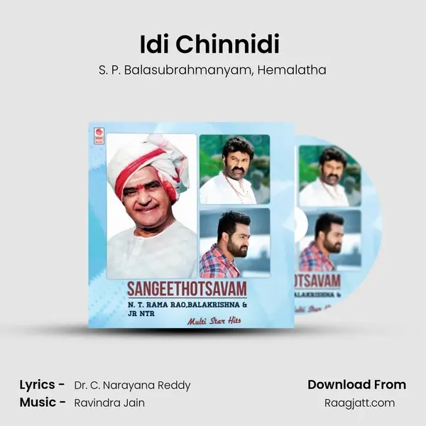 Idi Chinnidi (From Brahmarshi Vishwamitra) mp3 song