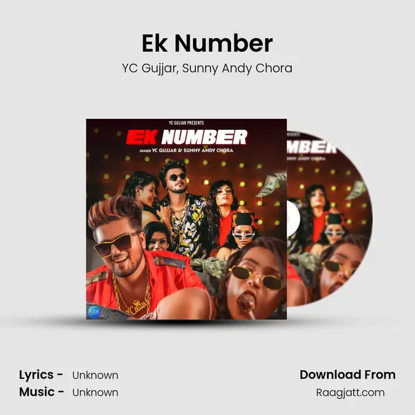 Ek Number mp3 song