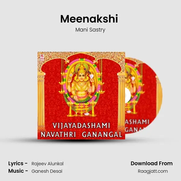 Meenakshi (From 