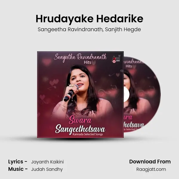 Hrudayake Hedarike - Sangeetha Ravindranath album cover 