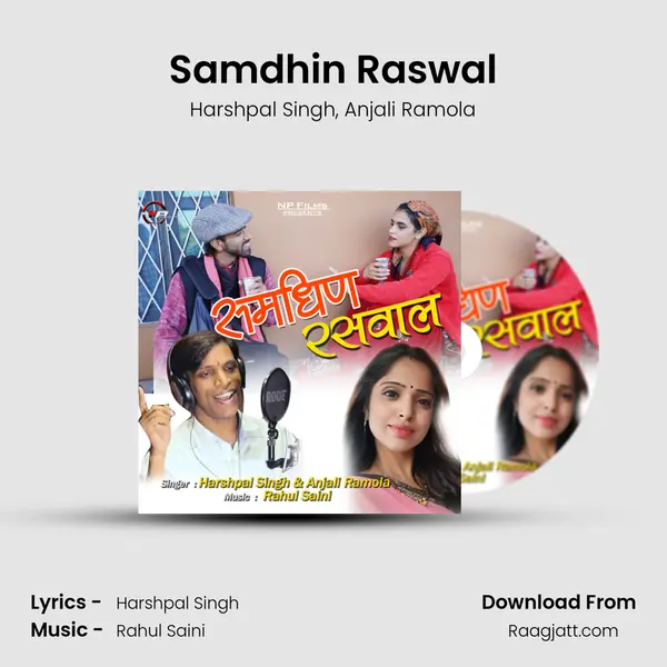 Samdhin Raswal - Harshpal Singh album cover 