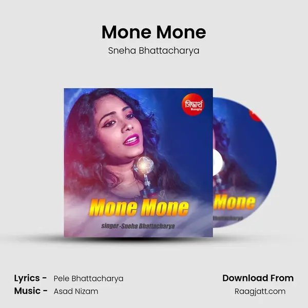 Mone Mone mp3 song