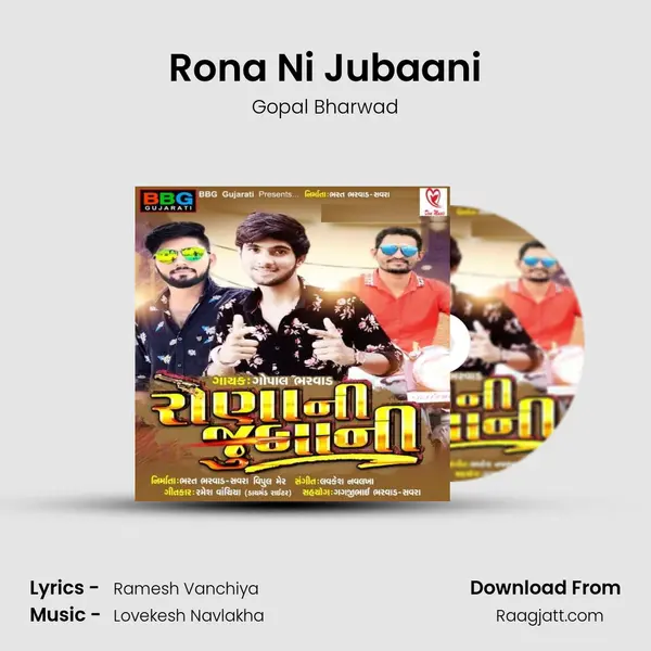 Rona Ni Jubaani mp3 song