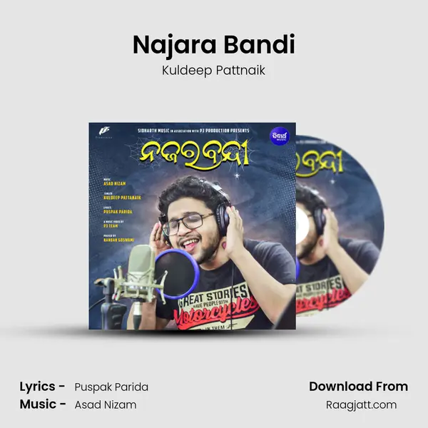 Najara Bandi - Kuldeep Pattnaik album cover 