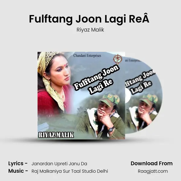 Fulftang Joon Lagi ReÂ  mp3 song