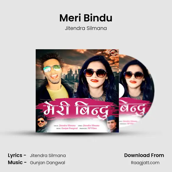 Meri Bindu mp3 song