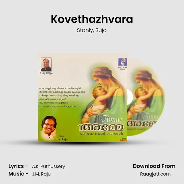 Kovethazhvara - Stanly album cover 