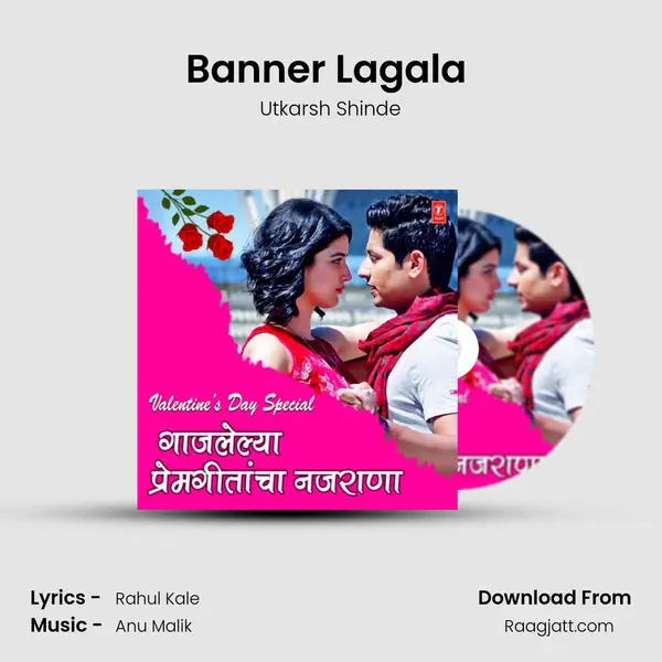 Banner Lagala (From 