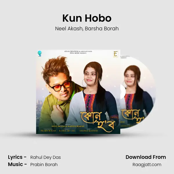 Kun Hobo - Neel Akash album cover 