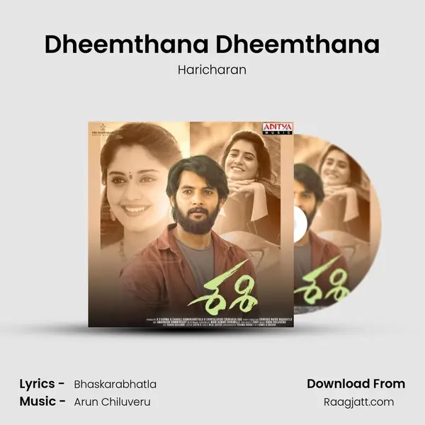 Dheemthana Dheemthana - Haricharan album cover 