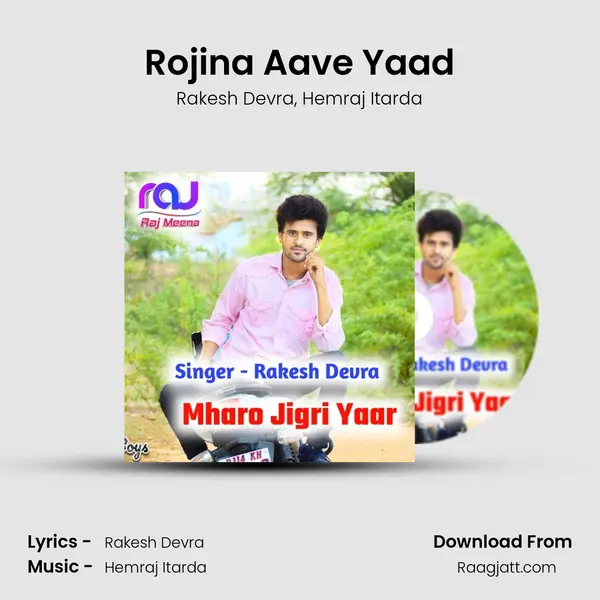 Rojina Aave Yaad mp3 song