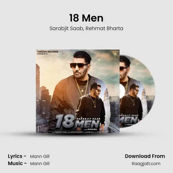 18 Men mp3 song