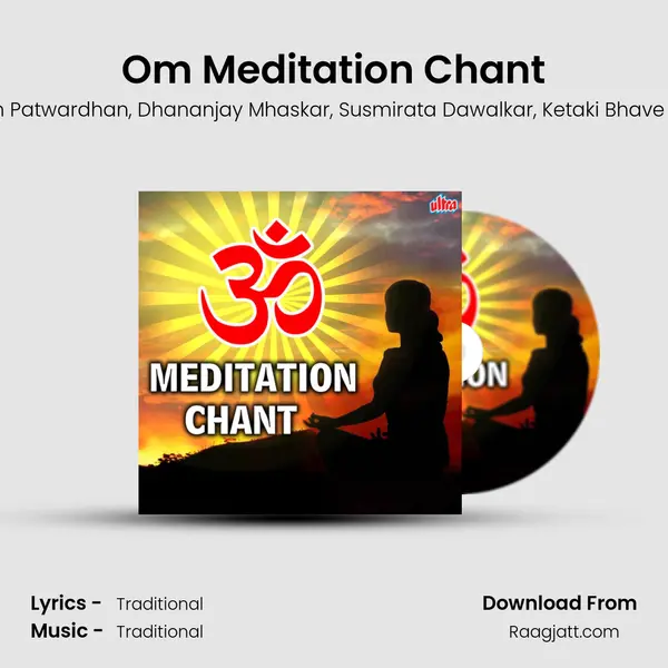 Om Meditation Chant mp3 song