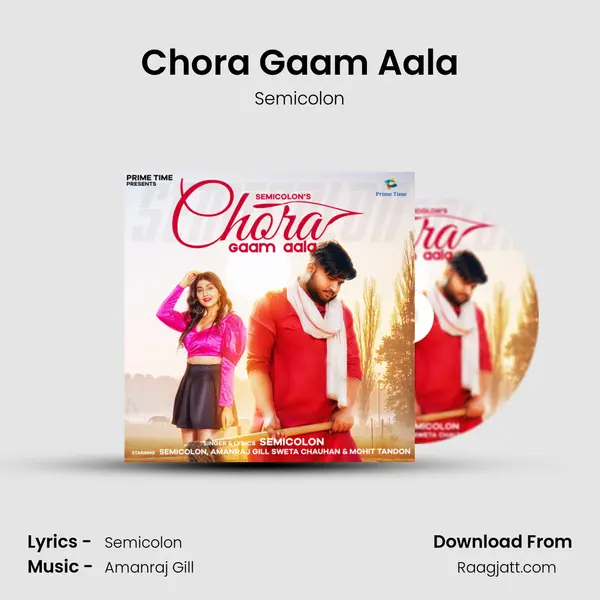 Chora Gaam Aala mp3 song