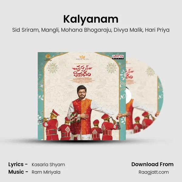 Kalyanam - Sid Sriram album cover 