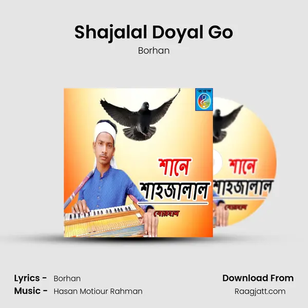 Shajalal Doyal Go - Borhan album cover 