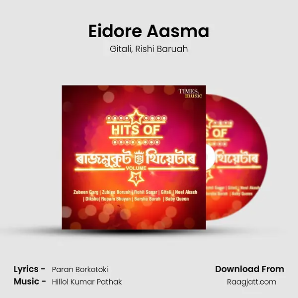 Eidore Aasma mp3 song