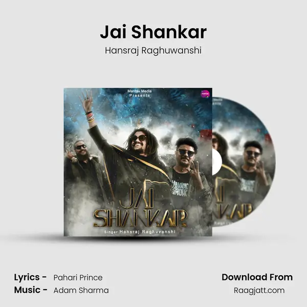 Jai Shankar mp3 song