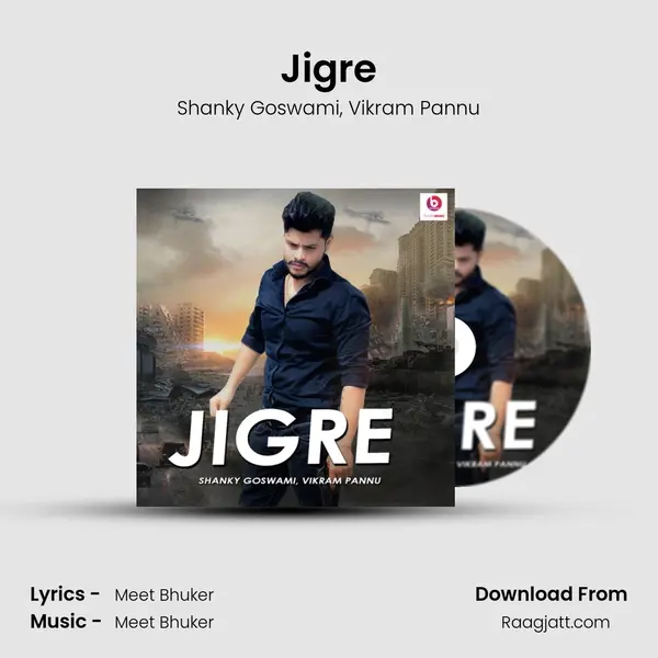 Jigre mp3 song