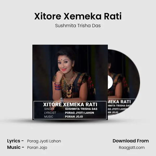 Xitore Xemeka Rati mp3 song