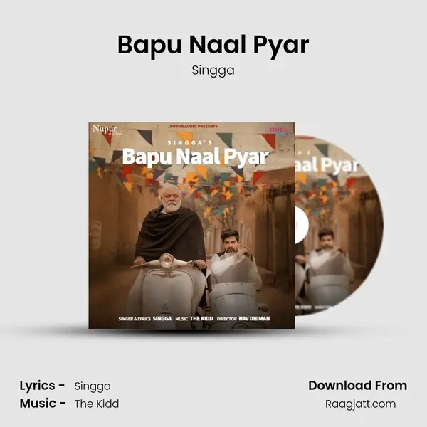 Bapu Naal Pyar mp3 song